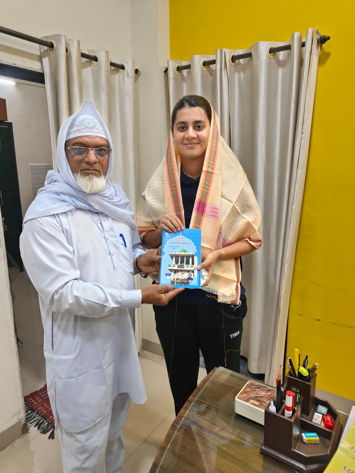 Book Distribution